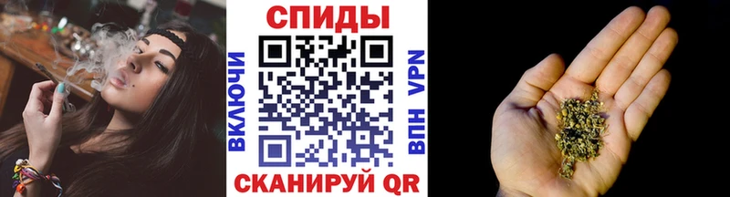 Бутират вода  Энгельс 
