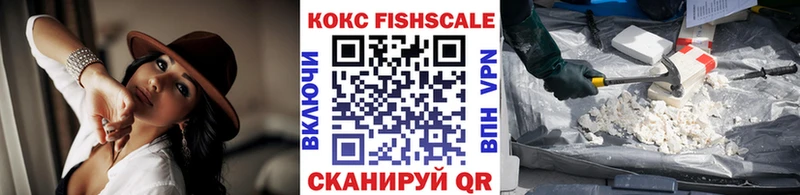 Кокаин Эквадор  продажа наркотиков  Энгельс 