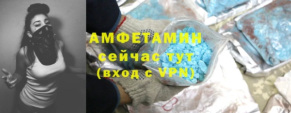 стаф Алексеевка
