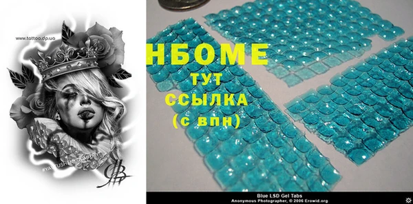 крисы Алзамай