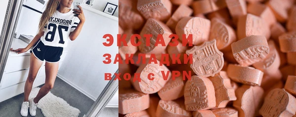 крисы Алзамай