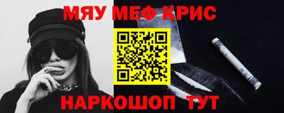ПСИЛОЦИБИНОВЫЕ ГРИБЫ Сланцы