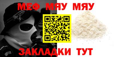 ПСИЛОЦИБИНОВЫЕ ГРИБЫ Сланцы