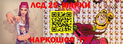 герыч Нижний Тагил