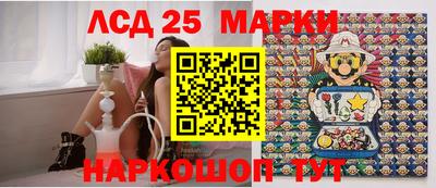 первитин Славгород