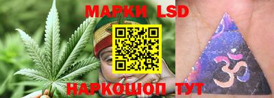 первитин Славгород