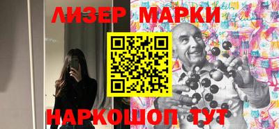 ПСИЛОЦИБИНОВЫЕ ГРИБЫ Сланцы