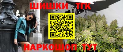 первитин Славгород