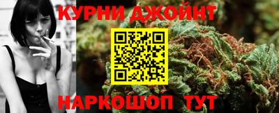 первитин Славгород