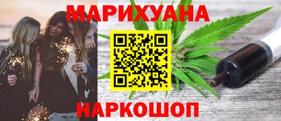 ПСИЛОЦИБИНОВЫЕ ГРИБЫ Сланцы