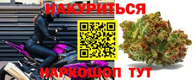 ПСИЛОЦИБИНОВЫЕ ГРИБЫ Сланцы