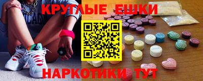 первитин Славгород