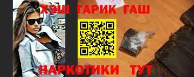 первитин Славгород