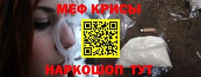 ПСИЛОЦИБИНОВЫЕ ГРИБЫ Сланцы